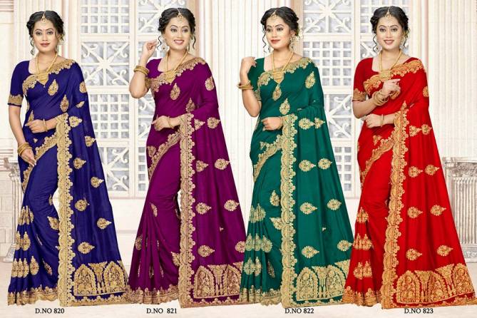 Kalista Malvi Designer Party Wear Embroidered Saree Collection at Wholesale Rate